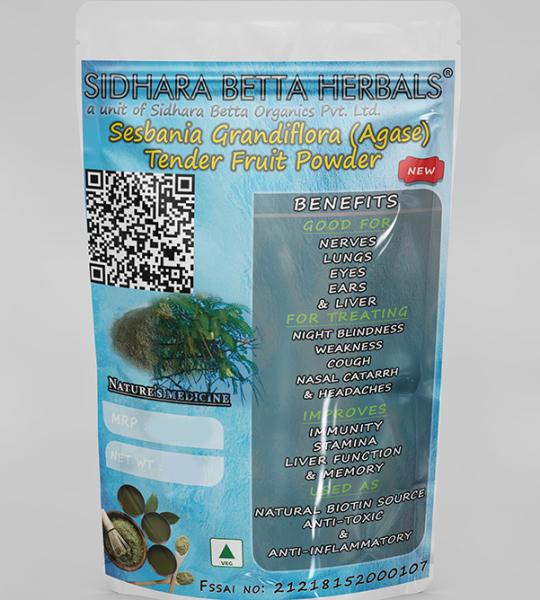Sesbania Grandiflora Tender Fruit Powder | Agastya | Agase Fruit Powder |