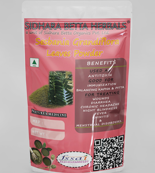 Sesbania Grandiflora Leaves Powder | Agase | Agastya