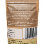 Solanum Nigrum Aerial Parts Powder | Kakamachi | Makoy