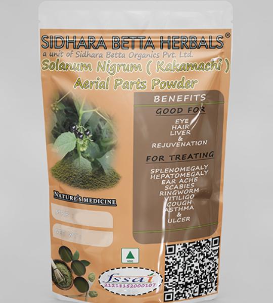 Solanum Nigrum Aerial Parts Powder | Kakamachi | Makoy