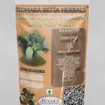 Solanum Nigrum Whole Plant Powder | Kakamachi | Makoy