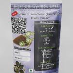 Solanum Surattence Fruits Powder | kantakari | Katai khurd | Choti Kateri | Ringni