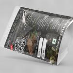 Solanum Surattence Root Powder | kantakari | Katai khurd | Choti Kateri | Ringni