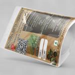 Solanum Surattence White whole plant Powder | kantakari | Katai khurd | Choti Kateri | Ringni