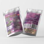 Syzygium Cumini Leaves Powder | Jamun | Jambulah