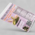 Tamarindus Indica Flower Powder | Tamrind Flower