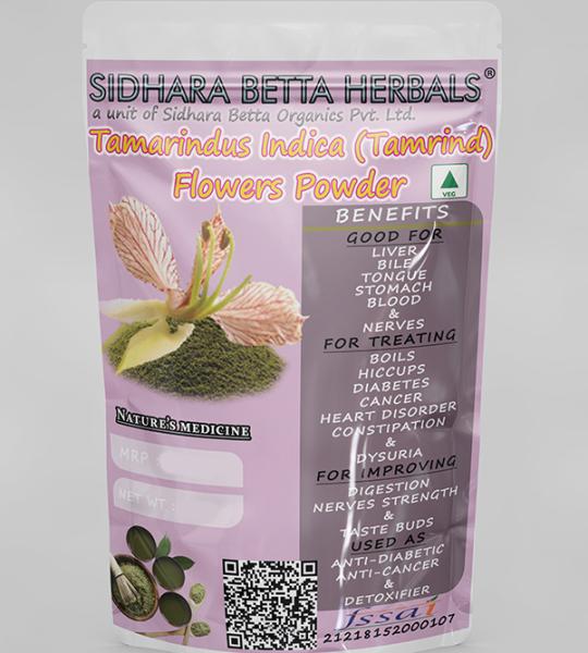 Tamarindus Indica Flower Powder | Tamrind Flower