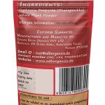 Tephrosia Purpurea Whole Plant Powder | Sharapunkha | Wild Indigo