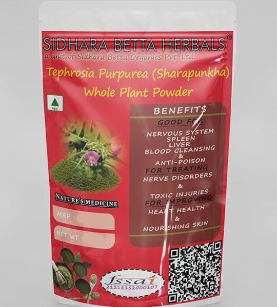 Tephrosia Purpurea Whole Plant Powder | Sharapunkha | Wild Indigo