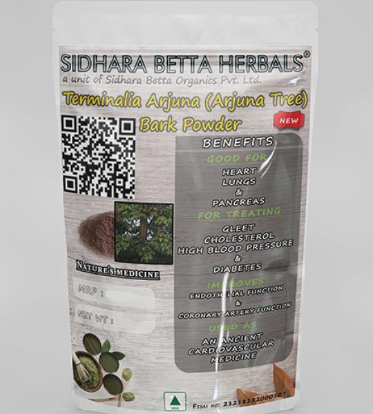 Arjuna Tree Bark Powder | Terminalia Arjuna | Kakubha | Partha | Svetavaha