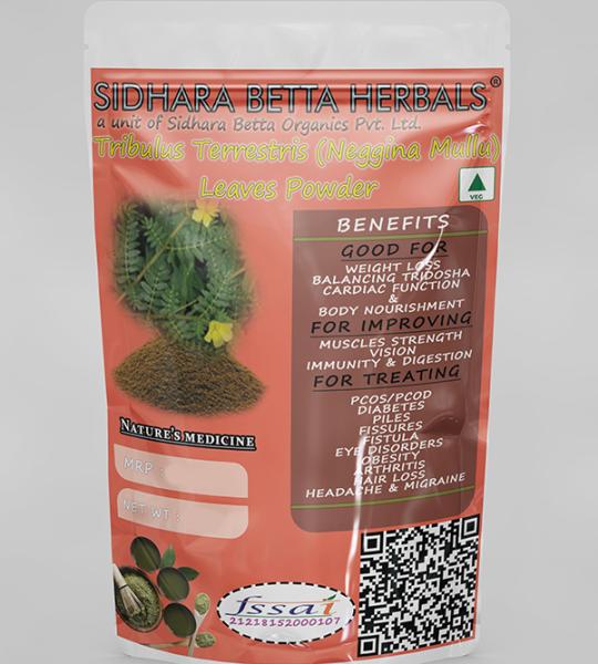Tribulus Terrestris Leaves Powder | Ane Neggalu | Neggina Mullu | Gokhru