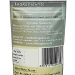 Urtica Dioica Leaves Powder | Common Nettle | Vrscikali | Bichchhu Buti