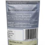 Vitex Negundo Leaves Powder | Nirgundi | Sindhuvara