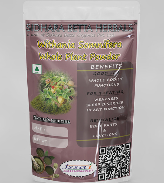 Withania Somnifera Whole Plant Powder | Ashwagandha | Hayahvaya | Varahakarni | Pannerugadda