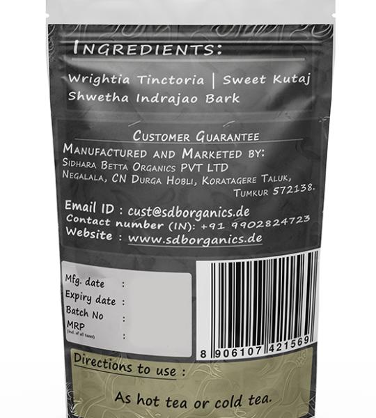 Wrightia Tinctoria Bark Powder | Sweet Kutaja Bark Powder | Shwetha Kutaj Bark Powder | Stri kutaja | Hyamaraka