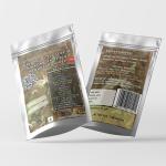 Wrightia Tinctoria Leaves Powder | Sweet Kutaja Leaves Powder | Shwetha Indrajao Leaves Powder | Paribhadra