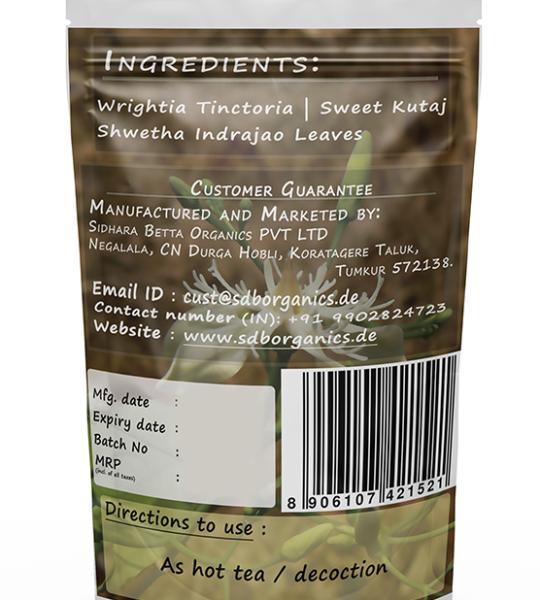 Wrightia Tinctoria Leaves Powder | Sweet Kutaja Leaves Powder | Shwetha Indrajao Leaves Powder | Paribhadra