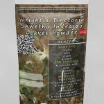 Wrightia Tinctoria Leaves Powder | Sweet Kutaja Leaves Powder | Shwetha Indrajao Leaves Powder | Paribhadra