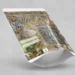 Wrightia Tinctoria Seeds Powder | Sweet Kutaja Seeds Powder | Shwetha Kutaj Seeds Powder | Stri kutaja | Hyamaraka