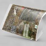 Wrightia Tinctoria Seeds Powder | Sweet Kutaja Seeds Powder | Shwetha Kutaj Seeds Powder | Stri kutaja | Hyamaraka